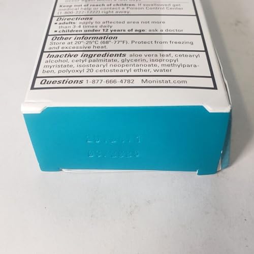 Monistat Care Maximum Strength Instant Itch Relief Cream, 1 Ounce each (Value Pack of 5) - AB Mystery