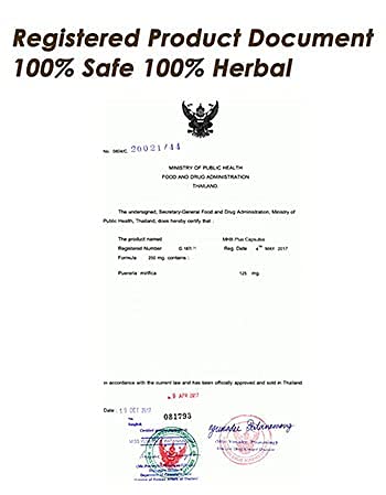 3 Months MHB Transgender Herbal Feminizer PhytoEstrogen - AB Mystery