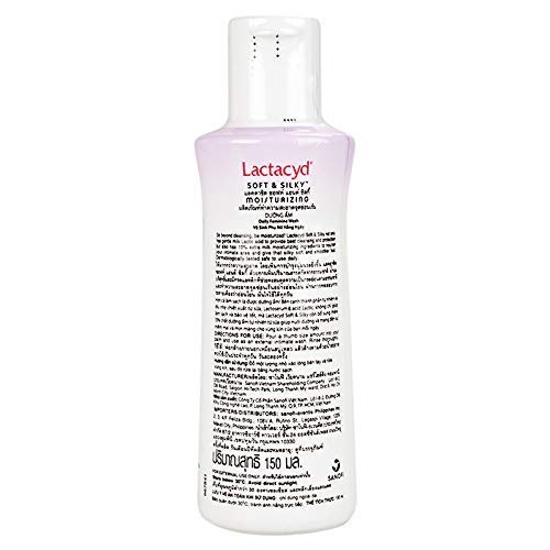 Lactacyd Soft and Silky Moisturizing Daily Feminine Wash 150ml - AB Mystery