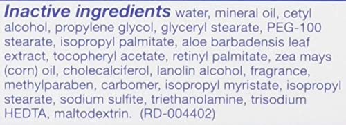 Vagisil Maximum Strength Anti Itch Creme, 1 Ounce - AB Mystery