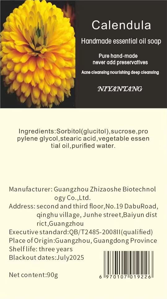 NHIKLATA 2PCS Turmeric Handmade Soap, Natural Organic Ginger Soap, Lymphatic - AB Mystery