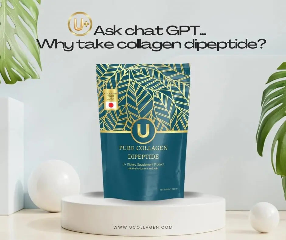 U+ Pure Collagen Dipeptide Supplement - Advanced Hydrolyzed Collagen Powder for Skin, Hair U+ Pure Collagen