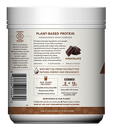 ALOHA Organic Plant Based Protein Powder, Stevia Free, Chocolate, 19.6 oz, 15 Servings - AB Mystery