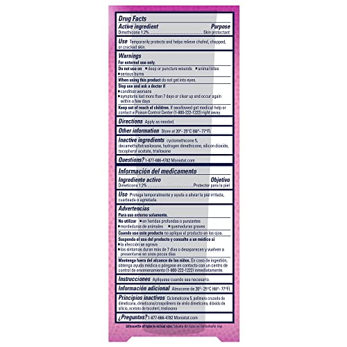 Monistat Chafing Relief Powder Gel, Anti-Chafe Protection, Fragrance Free Chafing Gel, 1.5 Oz, 1 Pack - AB Mystery