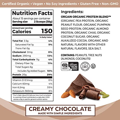 Orgain Organic Simple Vegan Protein Powder, Chocolate - 20g Plant Based Protein - AB Mystery