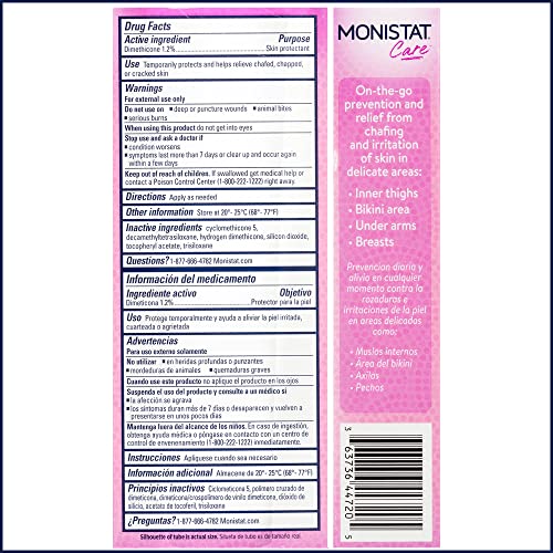 Monistat Chafing Relief Powder Gel, Anti-Chafe Protection, Fragrance Free Chafing Gel, 1.5 Oz, 1 Pack - AB Mystery