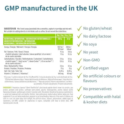 Vegan Collagen Powder, Natural Vanilla Flavour, Plant-Based Peptide Protein Supplement - AB Mystery