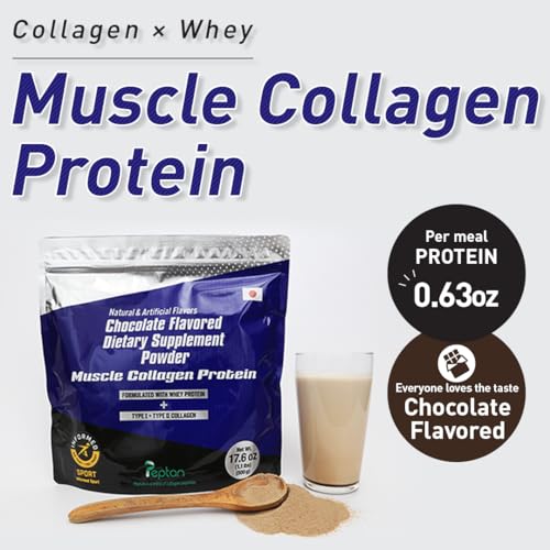 Muscle Colllagen Protein Collagen Peptides Powder Chocolate Flavored Dietary Supplement - AB Mystery