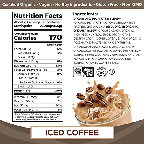 Orgain Organic Vegan Protein Powder, Iced Coffee - 21g Plant Based Protein, Gluten Free - AB Mystery