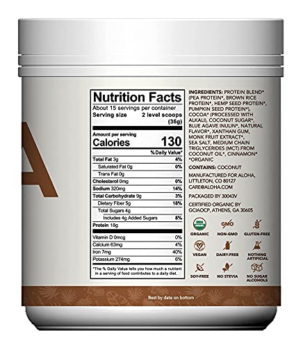 ALOHA Organic Plant Based Protein Powder, Stevia Free, Chocolate, 19.6 oz, 15 Servings - AB Mystery