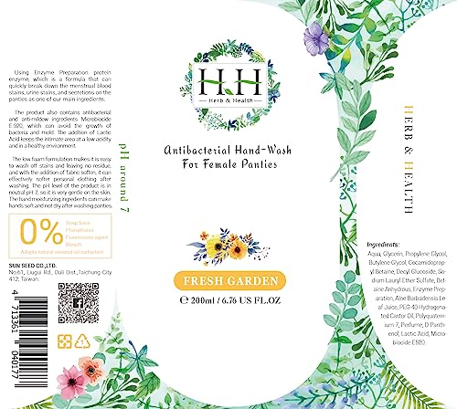 Feminine Wash+Panties Stain Remover Detergent - Natural Essential Oil Scent Vaginal Wash Women - AB Mystery