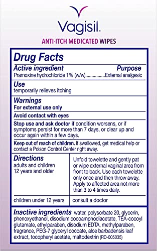 Vagisil Anti-Itch Medicated Wipes, Maximum Strength 12 ea (Pack of 9) - AB Mystery