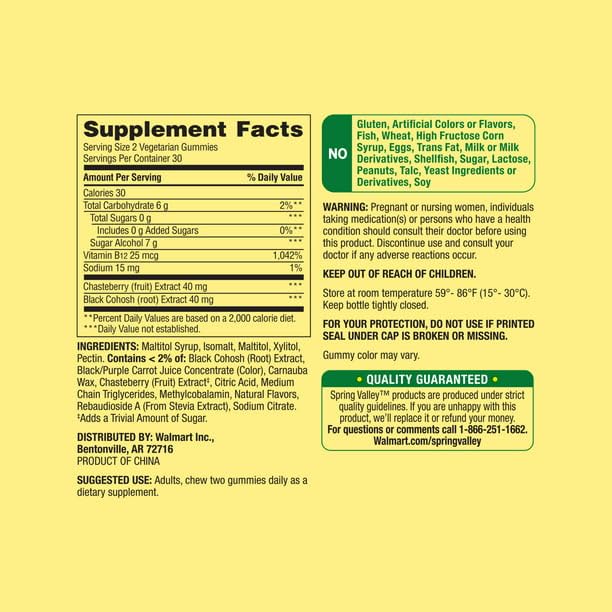 IKJ Zero Sugar Complete Menopause Support Vegetarian Gummies, 60 Count - AB Mystery