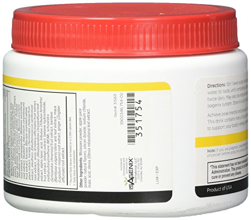 Isagenix Ionix Supreme Powder 240g/8.5oz (Packaging May Vary) - AB Mystery