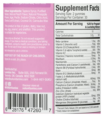 Suku Vitamins The Complete Prenatal Gummies Peach & Pineapple Flavour, Sugar Free, 60 Pieces SUKU Vitamins