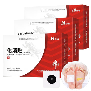 Huatang Acupoint Pressure Patch, Acupoint Sticker, Huatang Acupoint Pressure -42pcs Patch (3Box)