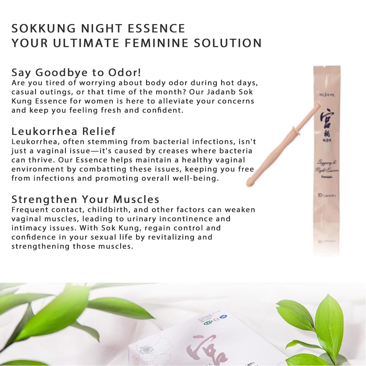 SOKKUNG - Premium Feminine Cleaning Essence with natural JDB-Complex5 herb based extracts 10ea/box - AB Mystery