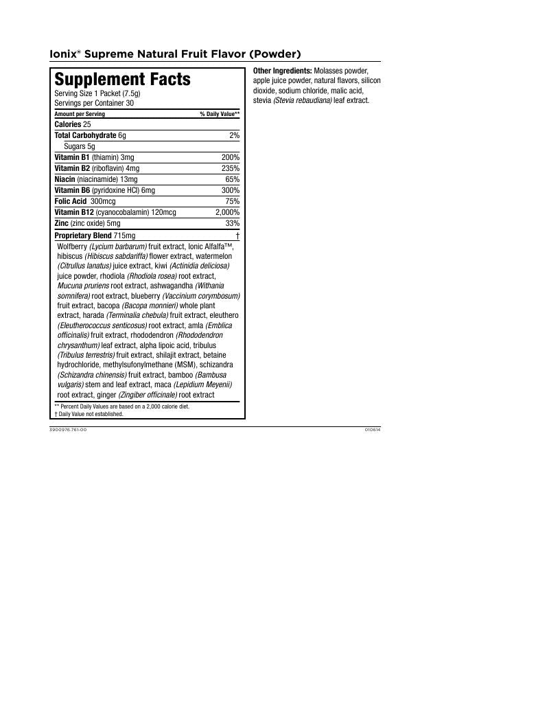 Isagenix 30 Day Cleansing and Fat Burning System - Vanilla and Chocolate - AB Mystery
