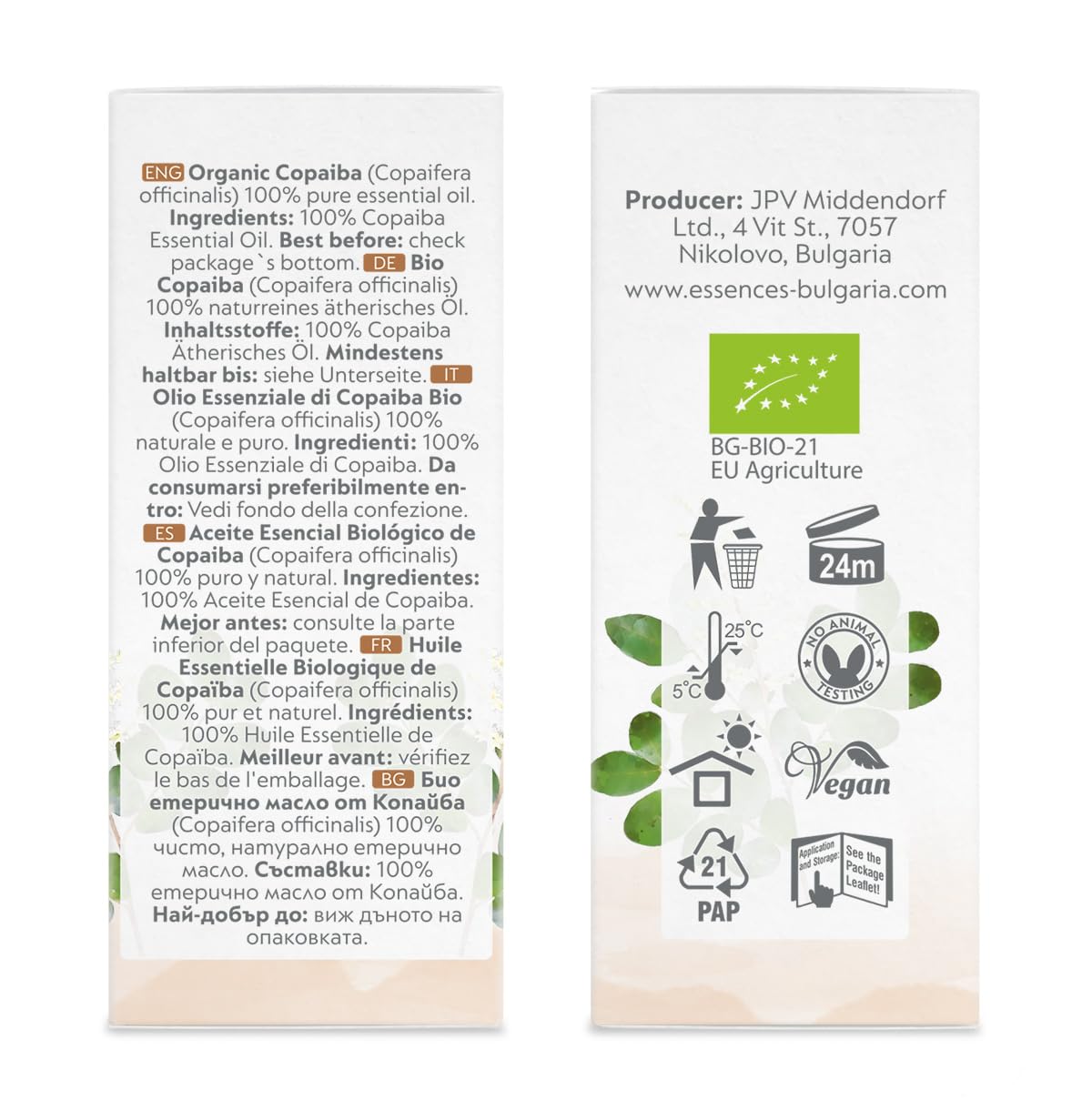 Essences Bulgaria Organic Copaiba Essential Oil 0.34 Fl Oz 10ml Copaifera officinalis - 100% Pure Natural - AB Mystery