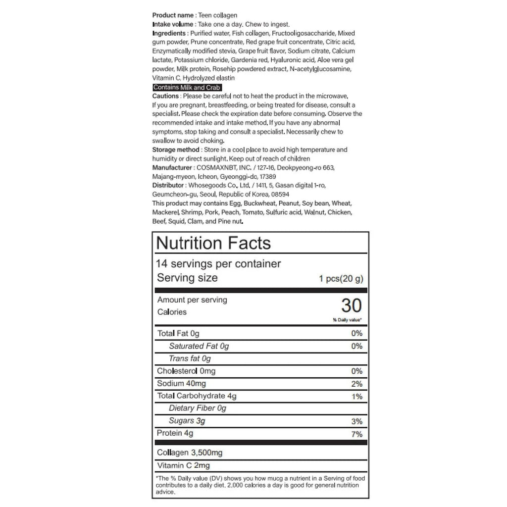 OPSKIN Teen Collagen 14 Pieces, Hydrolysed Marine Collagen Jelly, Grapefruit Flavour Gummy Sticks - AB Mystery