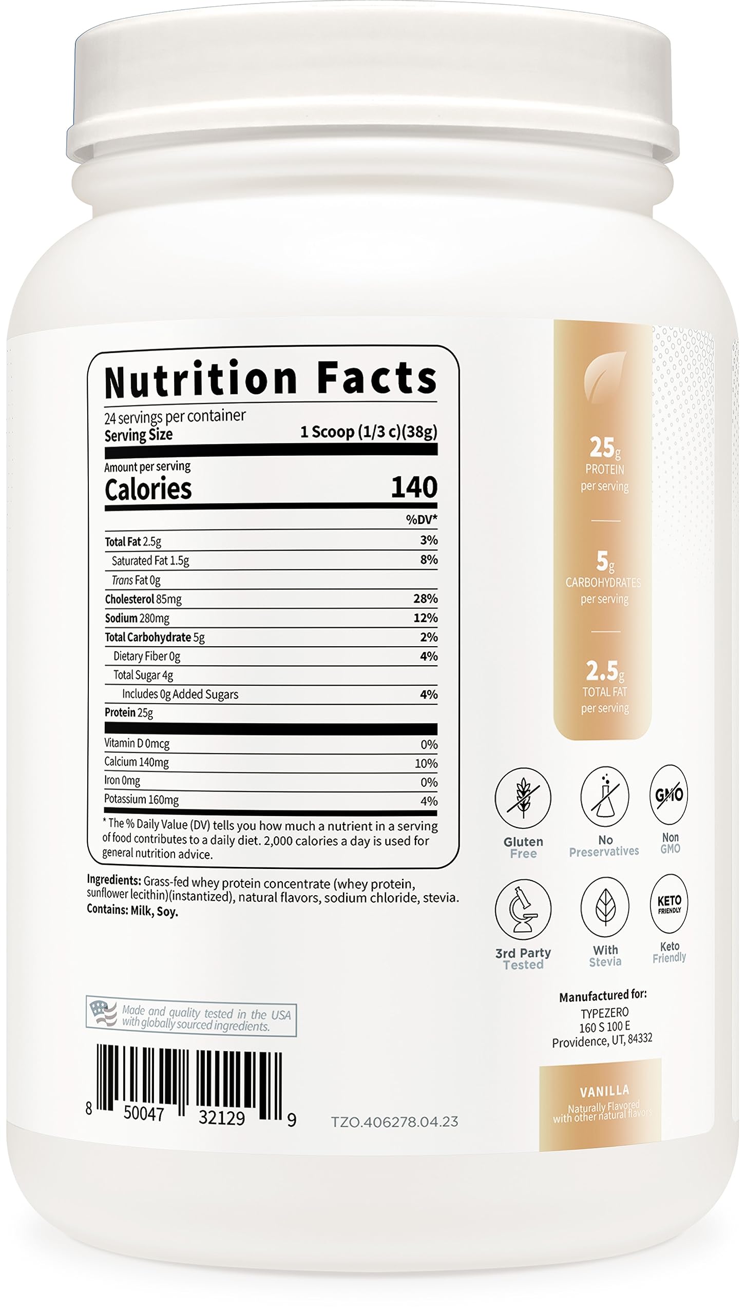 Type Zero Grass Fed Whey Protein Concentrate Powder (Vanilla, 2LBS) - Gluten Free - AB Mystery