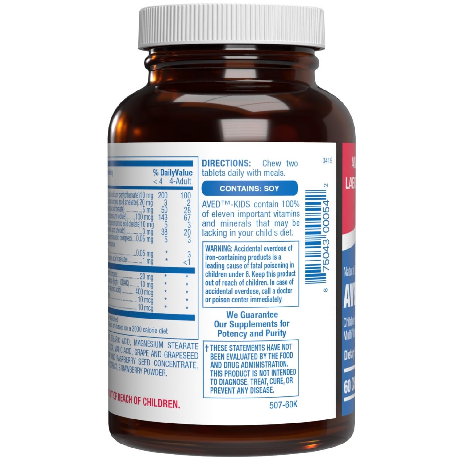 25-in-1 Kids Chewable Multivitamin - Clinically Formulated Kids Multivitamin with Iron Magnesium Vitamins A B Complex C D E Antioxidant Rich Fruit Extracts & More - AB Mystery
