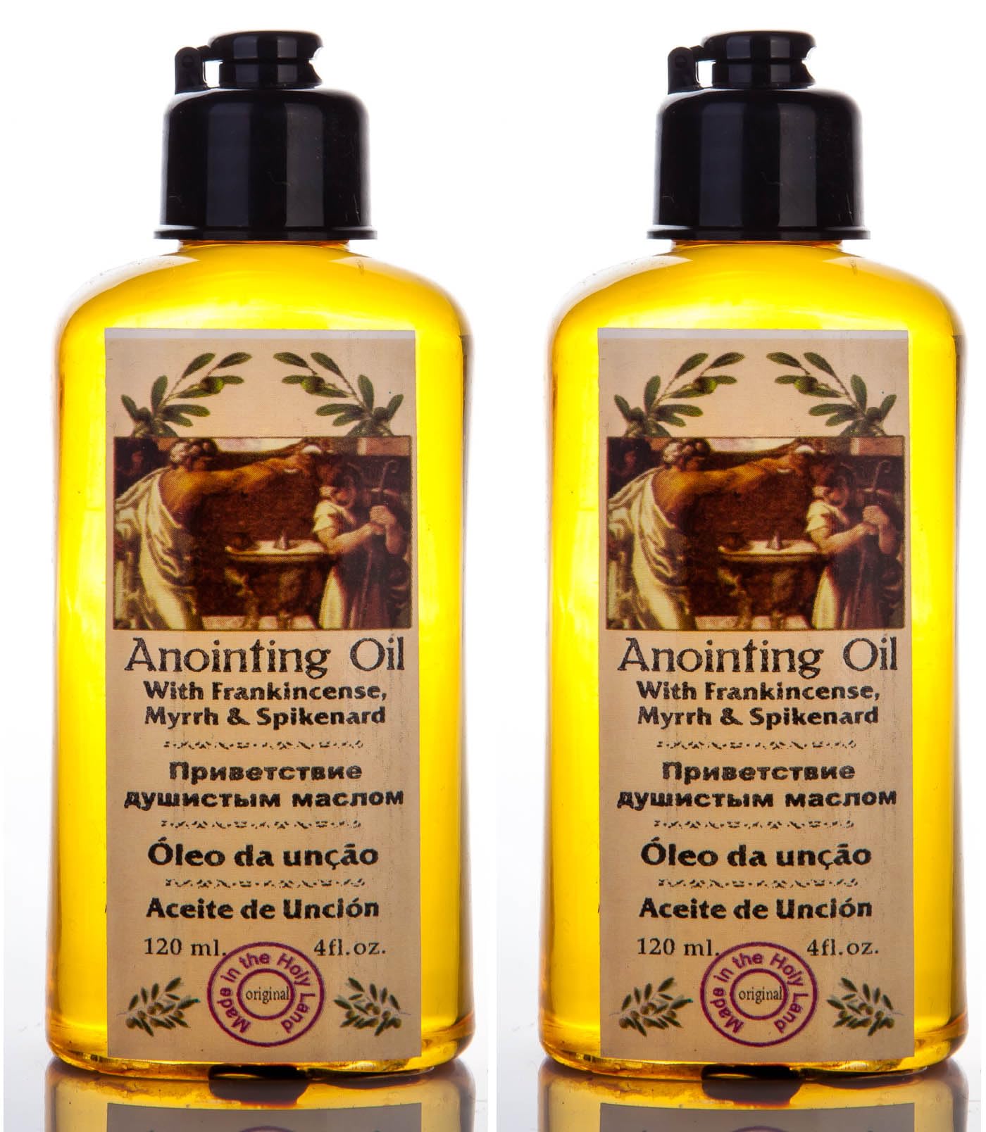 Lot of 2 Bottles of Anointing Oil with Frankincense, Myrrh and Spikenard 120ml made in Jerusalem, Holy Land