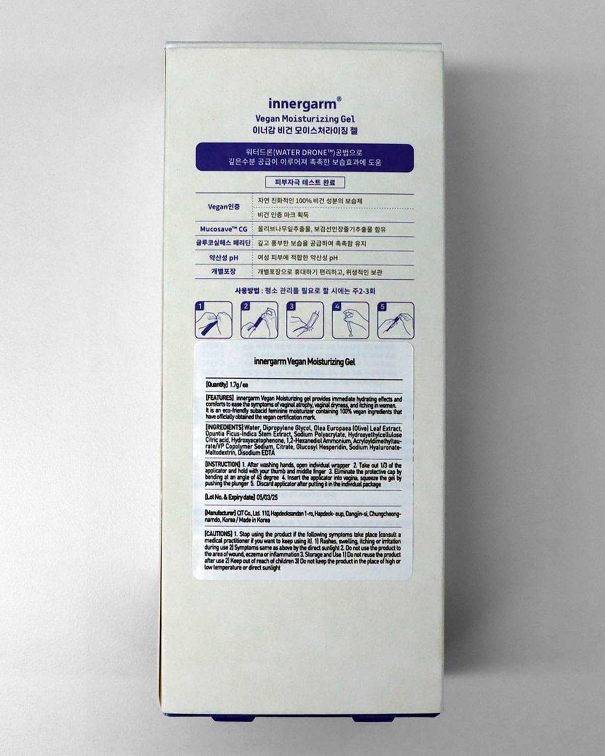 wettrust Innergarm Vegan Moisturizing Gel - pH Balanced Intimate Care for Women, Natural Ingredients, 6 Count - AB Mystery