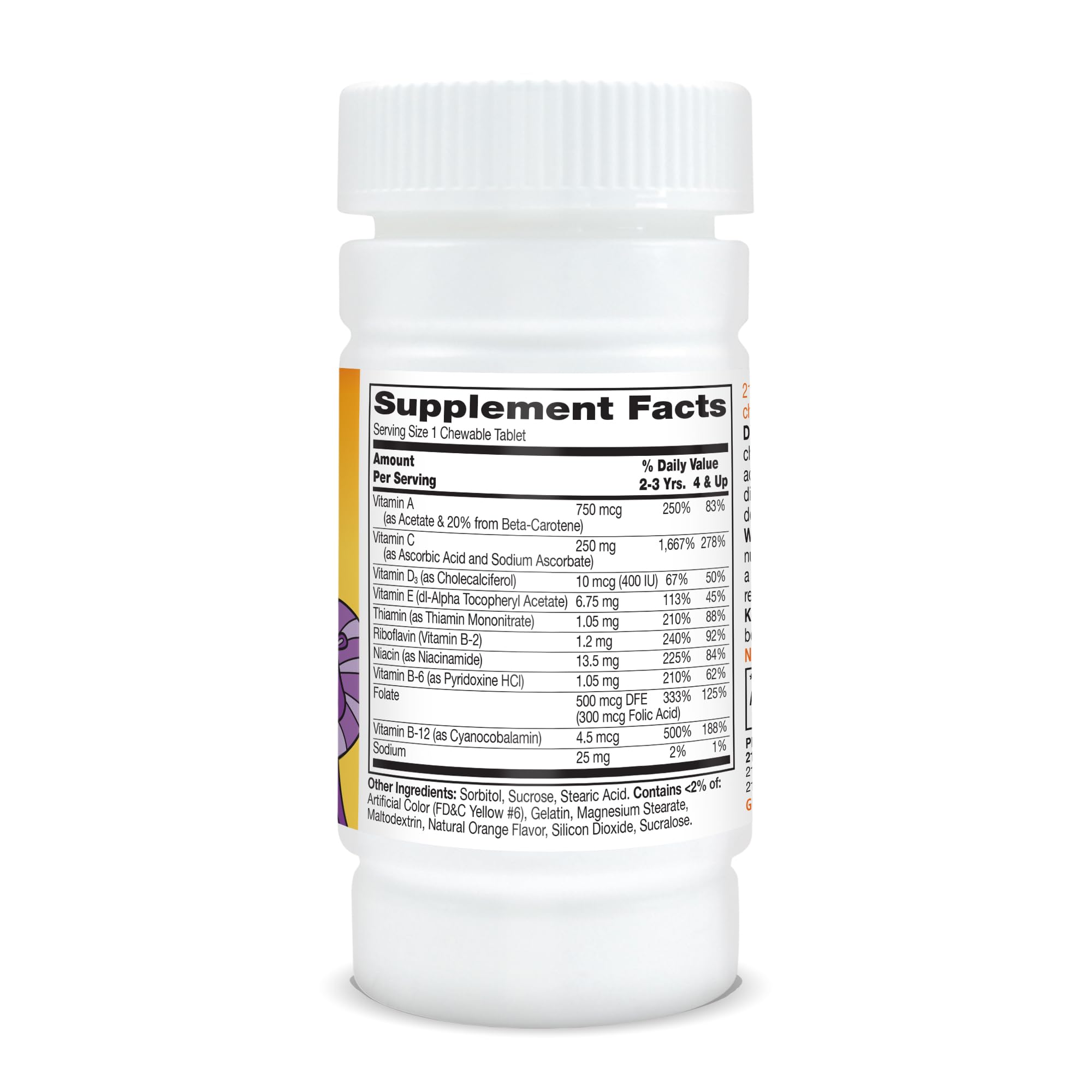 21st Century Zoo Friends with Extra C Chewable Tablets, 60 Count - AB Mystery