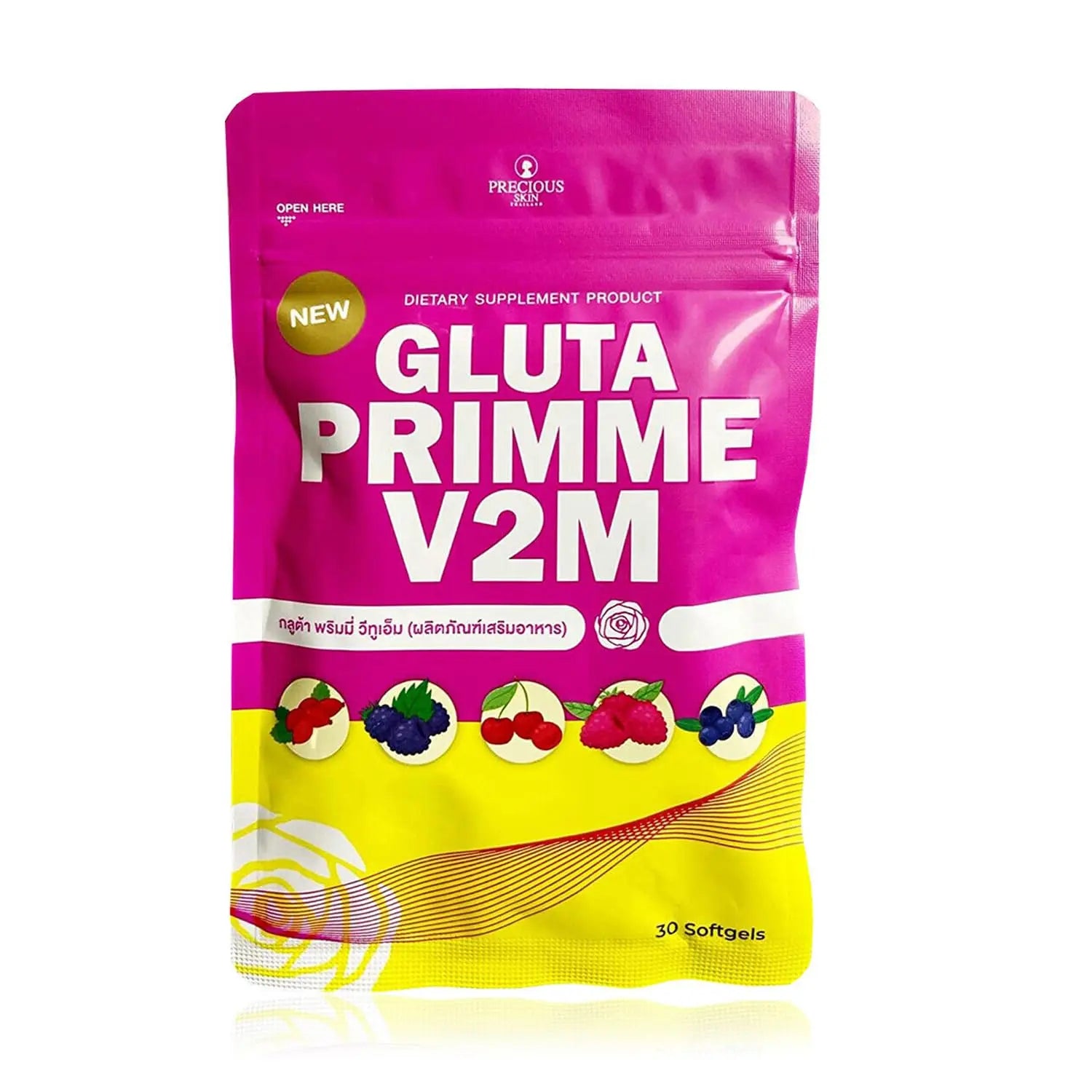 Gluta Prime Super Skin Supplement for Women Authentic 30 Capsule Gluta Prime L - AB Mystery