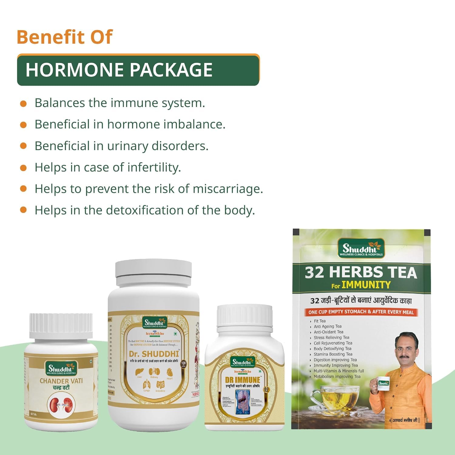 JAMU Hormone Care Package | Ayurvedic Multivitamin for Balancing Hormones and Good Health - AB Mystery