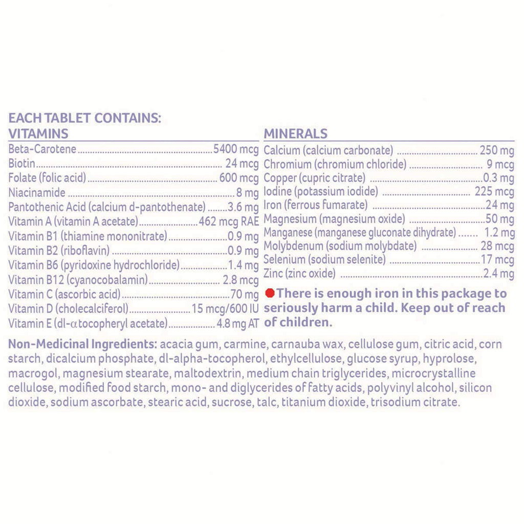 Nestle Materna 150 Tablets Materna