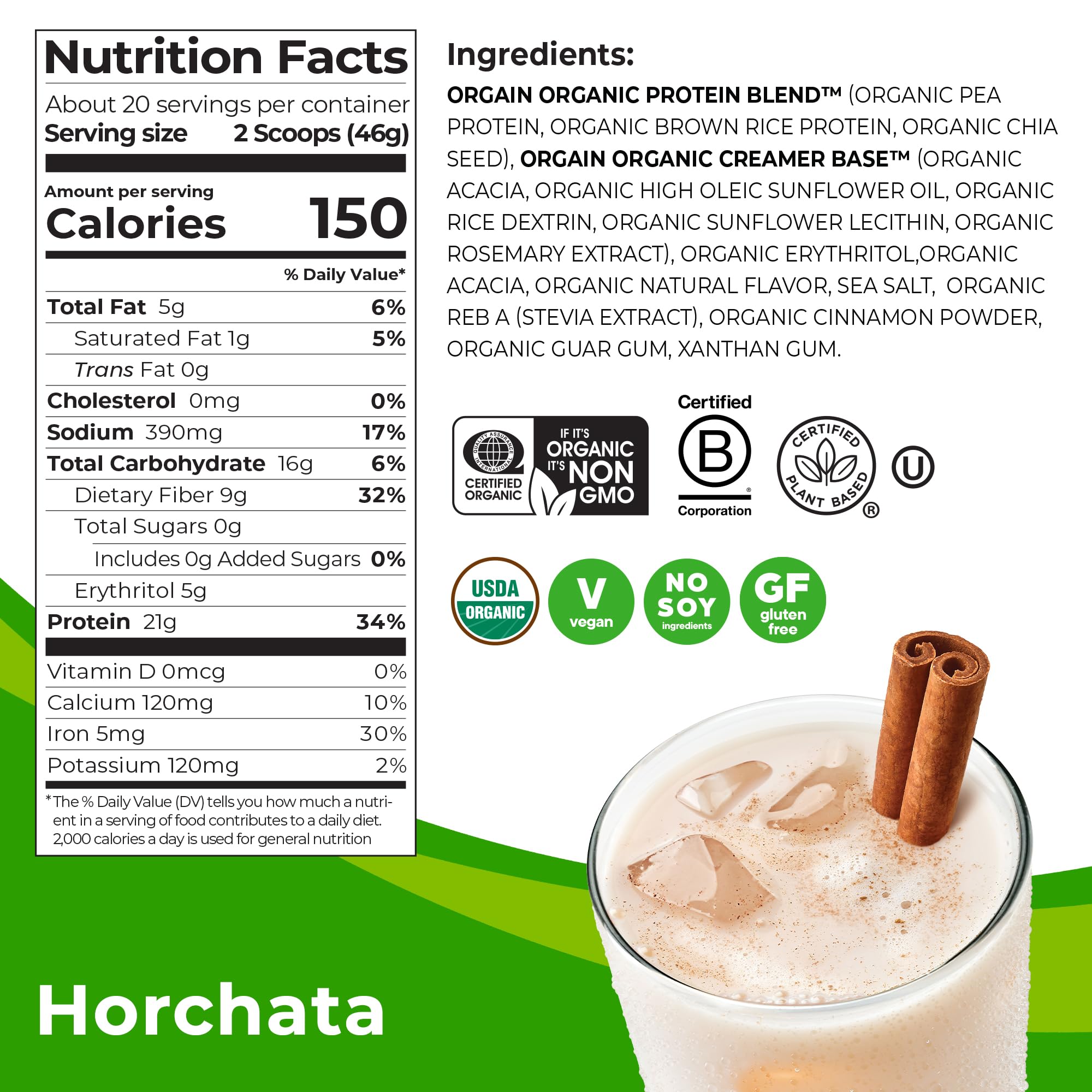 Orgain Organic Vegan Protein Powder, Horchata - 21g of Plant Based Protein, Low Net - AB Mystery