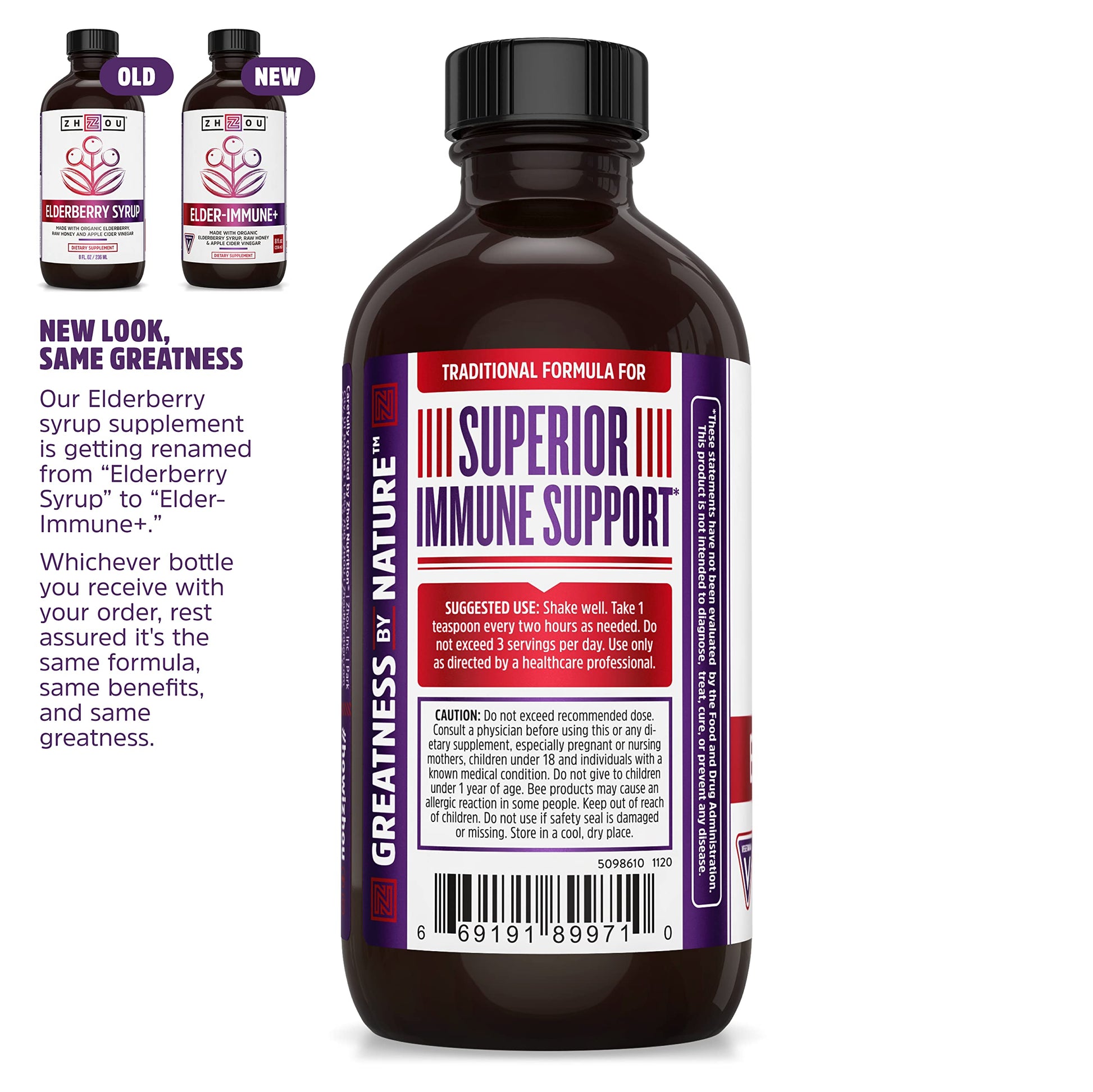 Zhou Nutrition Elderberry Syrup, Immune System Booster with Organic Elderberry Syrup - AB Mystery