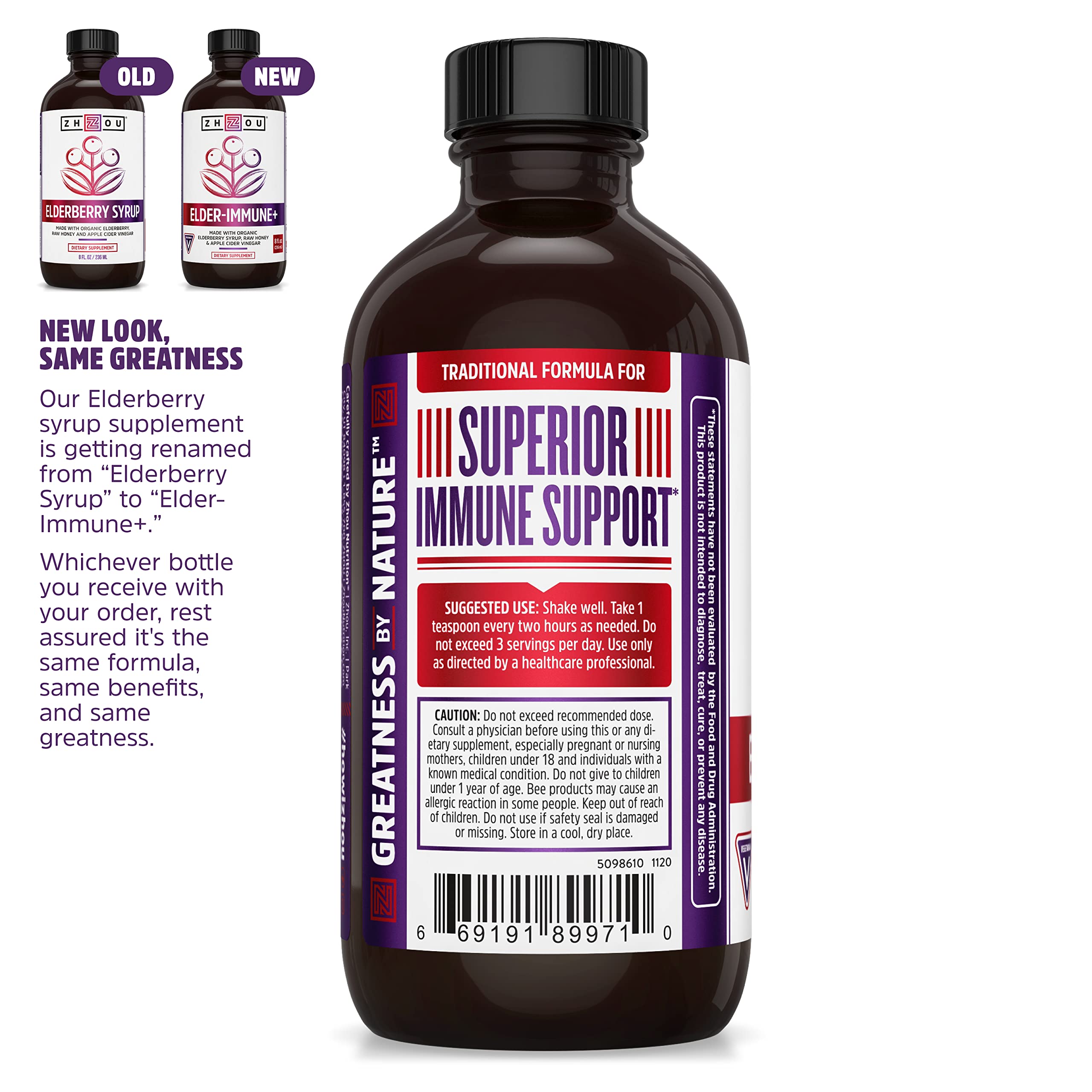 Zhou Nutrition Elderberry Syrup, Immune System Booster with Organic Elderberry Syrup - AB Mystery