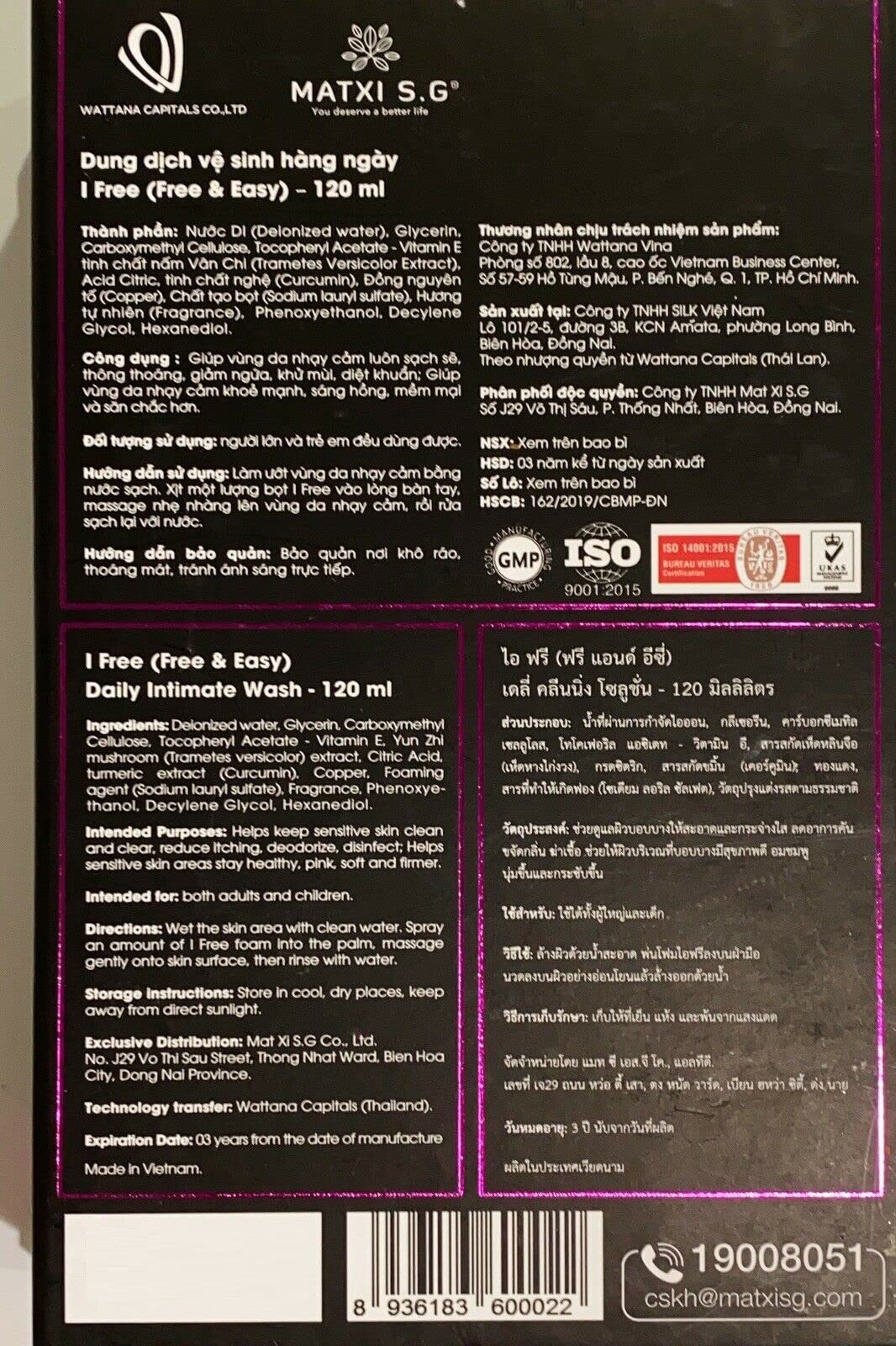 MATXI S.G Combo IFree -Daily Intimate Wash- Feminine Care Wash 120ml & Inner Perfume Jeun 5ml - AB Mystery