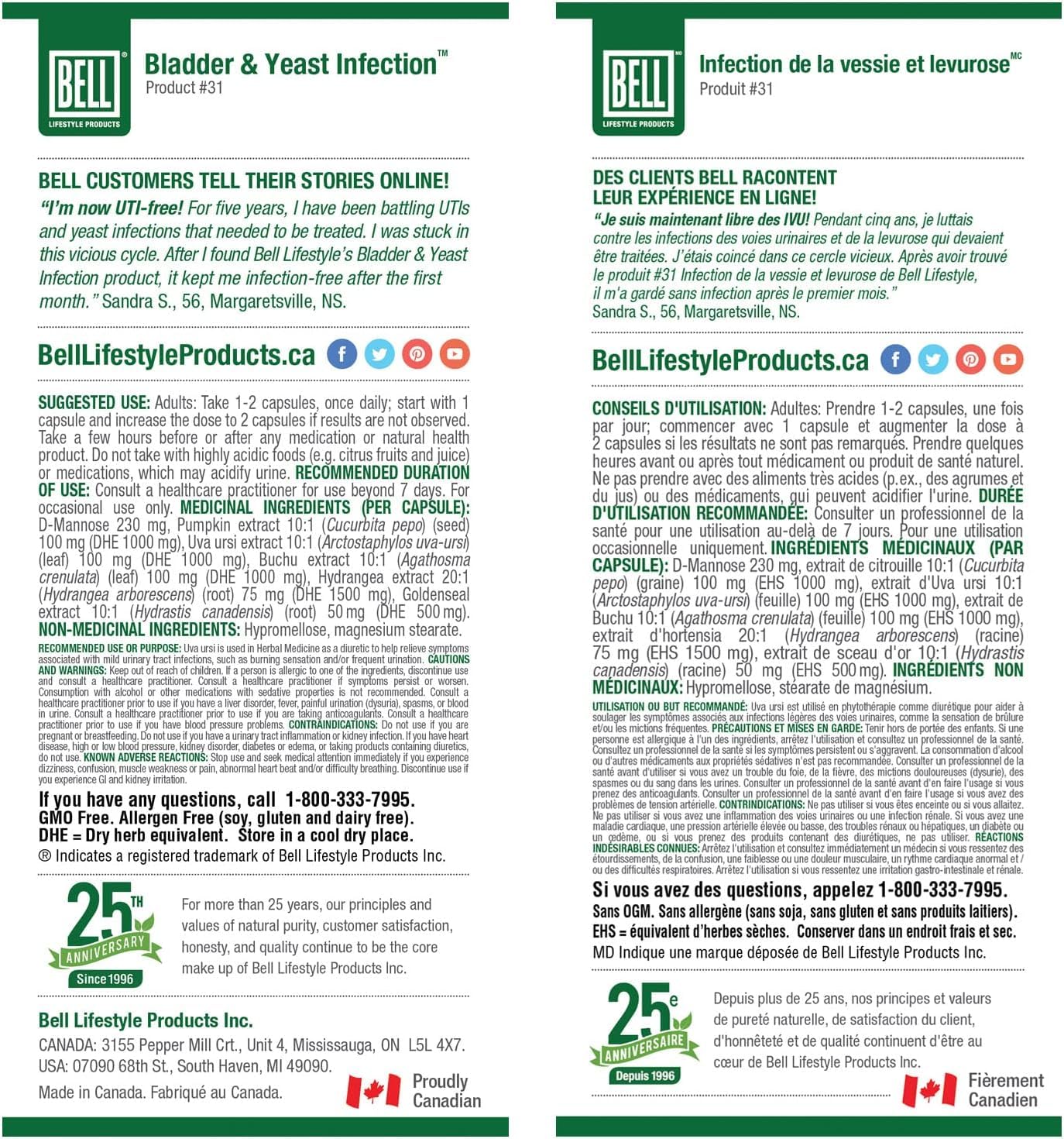 Bell Lifestyle Products Bladder Health and Yeast Balance - 60 Capsules - AB Mystery