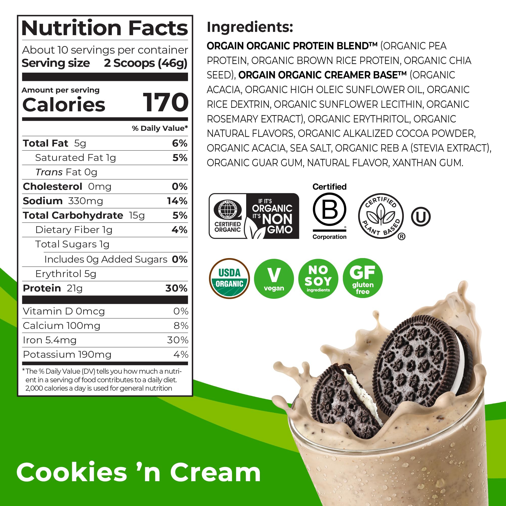 Orgain Organic Vegan Protein Powder, Cookies and Cream - 21g Plant Based Protein - AB Mystery